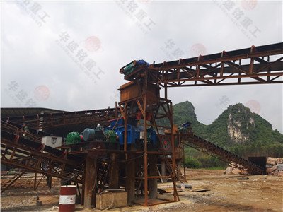 ����ʯ����C(j��)�r��_����ʯ����C(j��)�S��