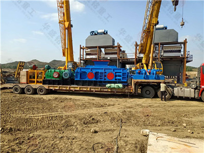 ����ʯ����C(j��)�r��_����ʯ����C(j��)�S��