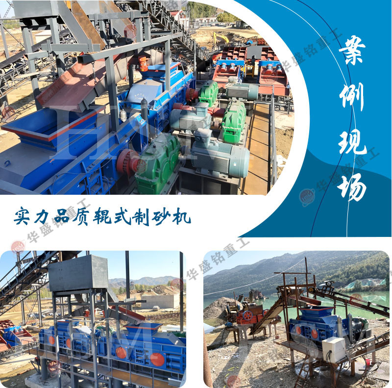 ʯ��ʯ��ɰ�C��̖��ʯ��ʯ��ɰ�C�S���ļҺ�