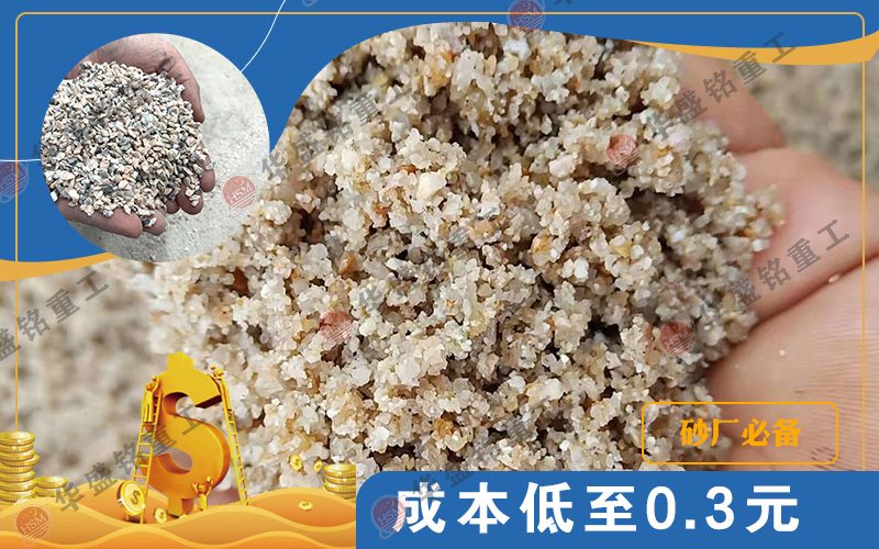 ��ɰ�C�O���ķN��ɰЧ����