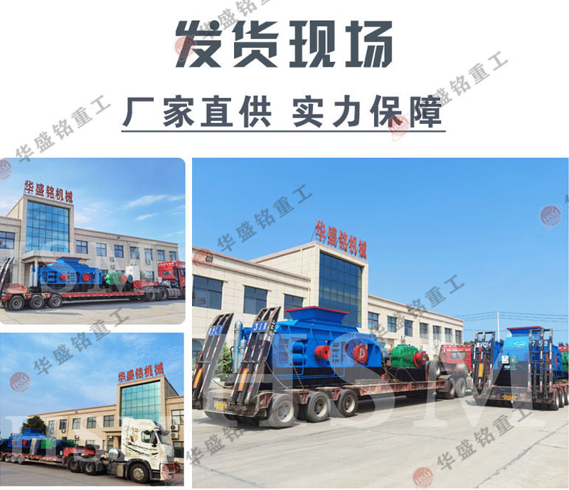 �x�G�r݁ʽ��ɰ�C(j��)��׌ɰʯ���a(ch��n)׃�ø������ܻ���