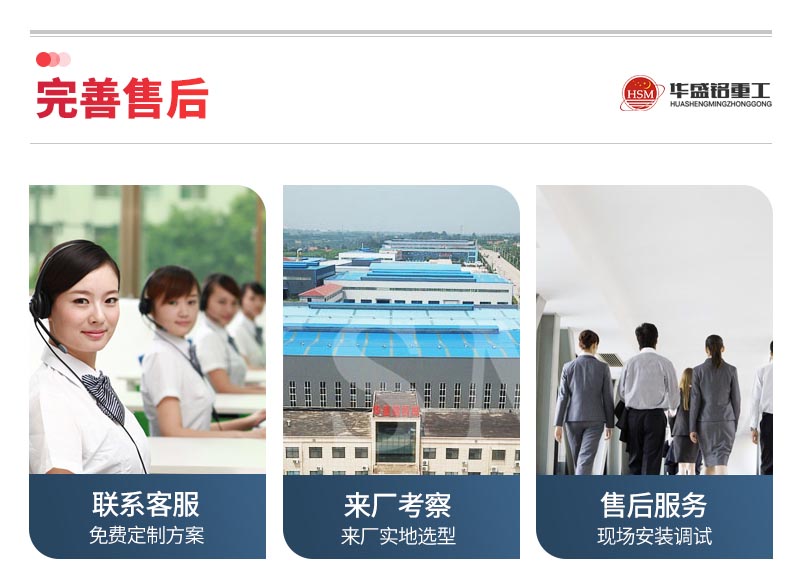 哪個廠家的全自動液壓制砂機好?