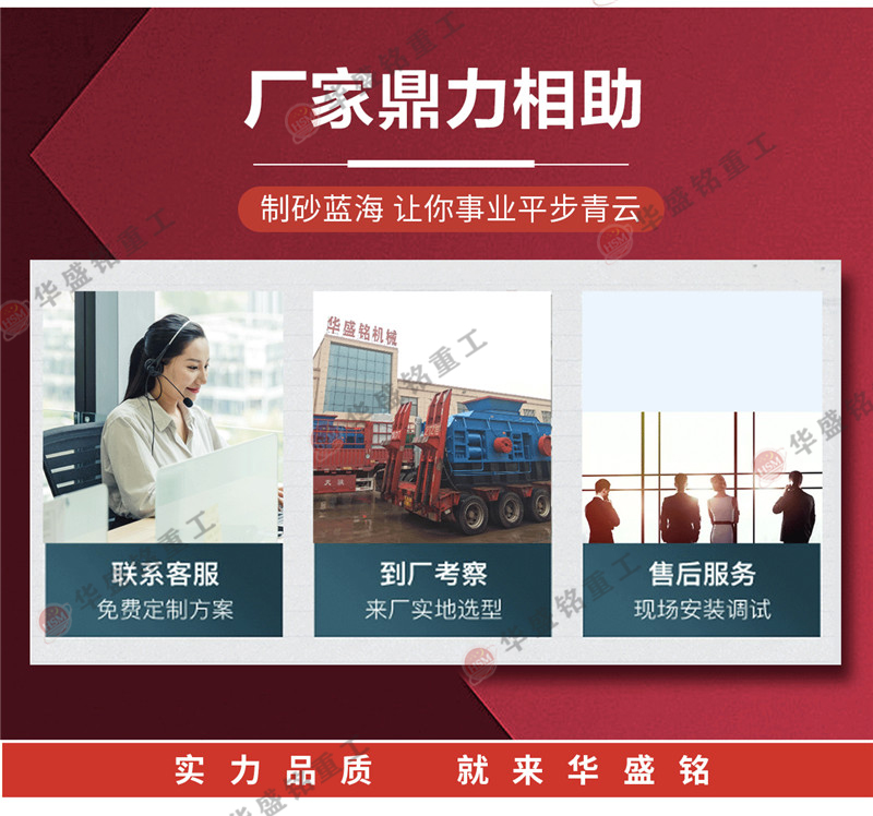 �r�a50��ʯ��ʯ��݁��ɰ�C�����Xһ�_��������ʲô���������u��