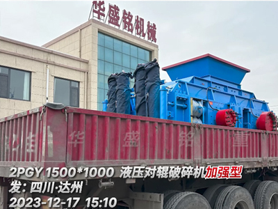 ȫҺ����݁����C�l���Ĵ��_��