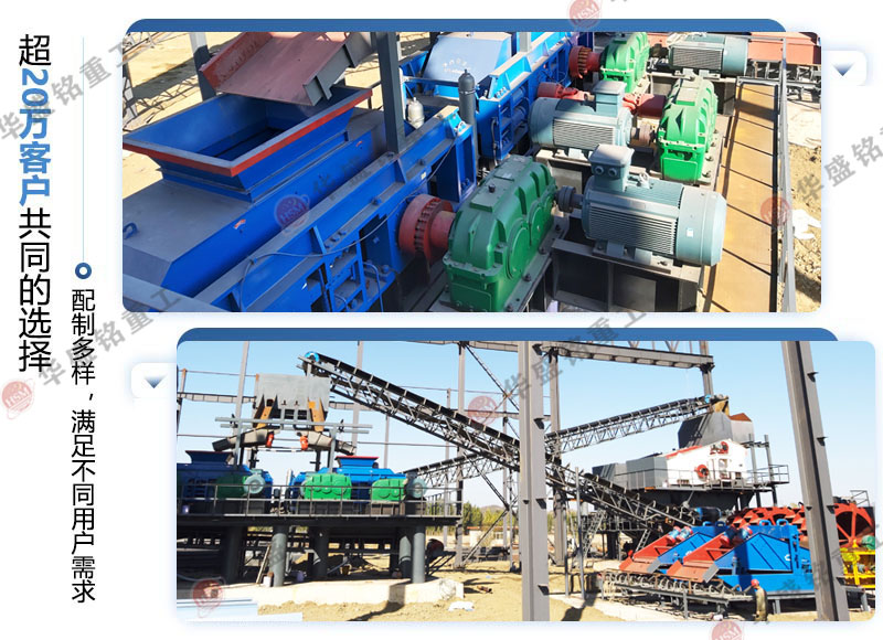 ��ʲô����ʯ��ɰҪ��ȫ�Ԅ�Һ����݁��ɰ�C��