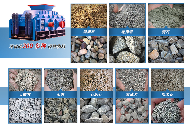 ��݁��ɰ�C��̎����ʯ�r����Щ�������c��