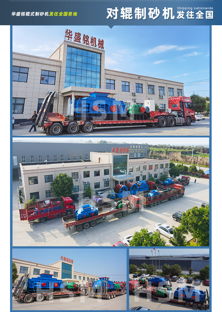 ��Lʯ��ɰ�C�r��,��Lʯ��݁��ɰ�C�r��,��Lʯ���a���O��