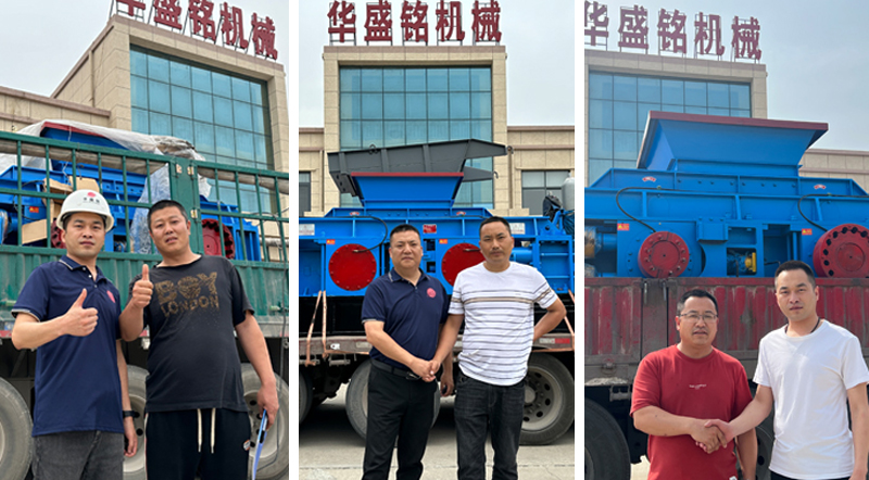 時產8噸的對輥式制砂機