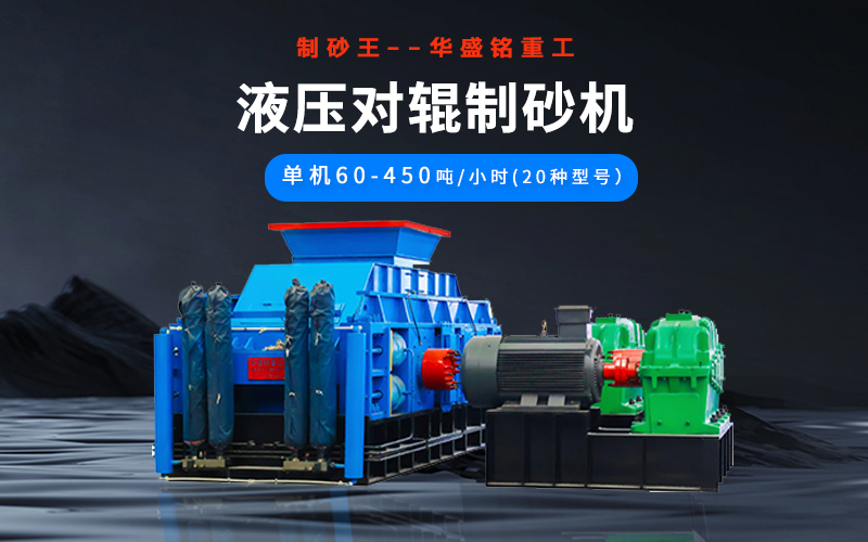 С�ͺ���ʯ��ɰ�Cُ�I�Ͱ��bע�����