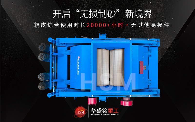 ��ʯ��ɰ��ʲô�O�䣿��ʯ��݁��ɰ�C��ô��