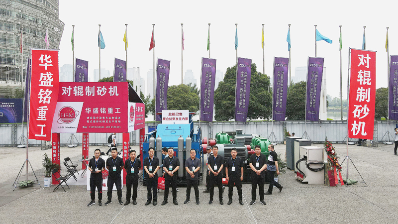 ��ʯ��ɰ��ʲô�O������ʯ��݁��ɰ�C��ô��