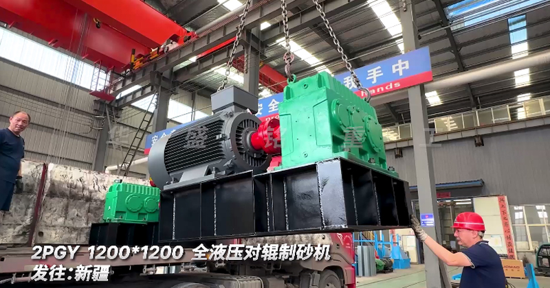 ȫҺ����݁��ɰ�C�l���½�