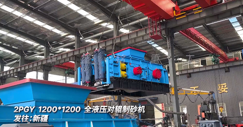 ȫҺ����݁��ɰ�C�l���½�