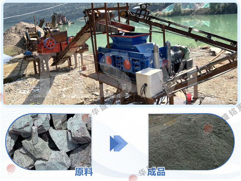 �r�a50-80����݁��ɰ�C�����Xһ�_��̎����ʯʯ��ʯЧ����Σ�