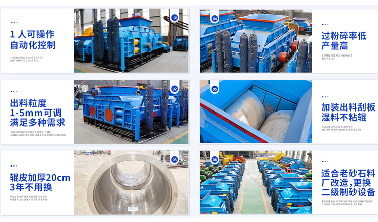 �����r�������p݁�C����ɰ�C�����Ϻ�늸߲���