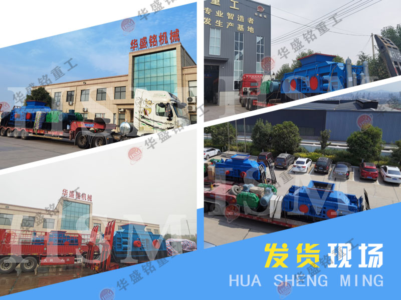 對(duì)輥式制砂機(jī)與沖擊破區(qū)別,液壓雙輥制砂機(jī)優(yōu)勢(shì)