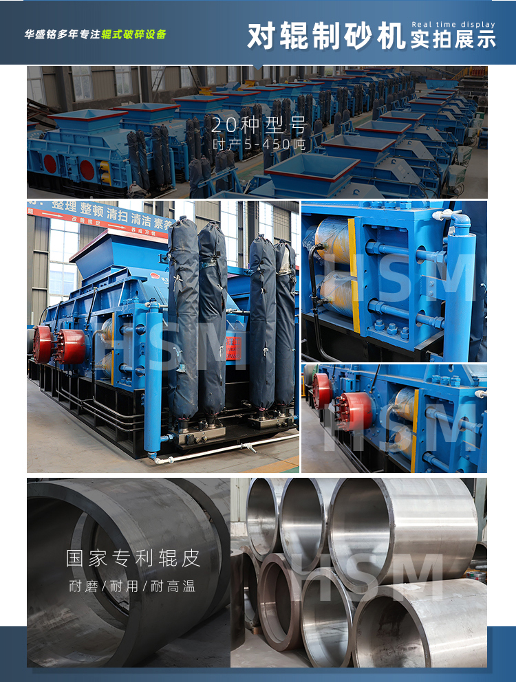 ��݁��ɰ�C�����Xһ�_������ɰ�S������ɳ�O�� ���Ⱦ��� �r����ԃ