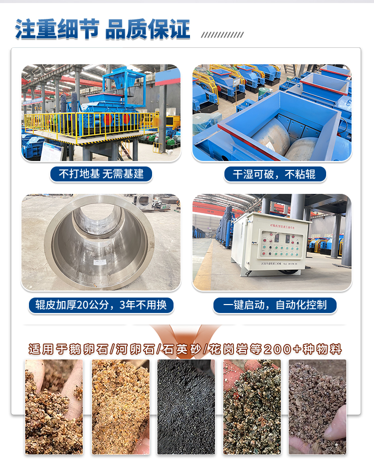 1510�͌�݁��ɰ�C�a����������ț_��������ʯ��ɰ�е�Ч��