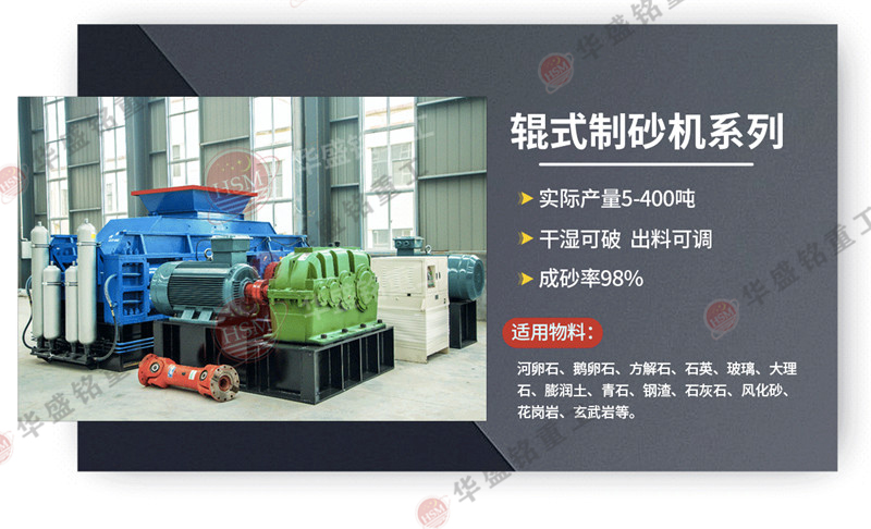 ��ʲôɰ�S������ɰ����AҺ����݁��ɰ�C��