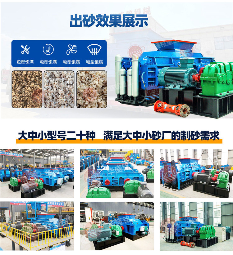 һվʽ�Vʯ�����Q������Һ����݁��ɰ�C�������Ⱦ����ɿ�