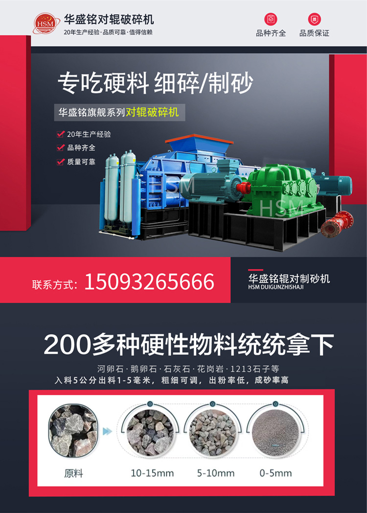 �r�a150������ʯ��݁��ɰ�C�����Xһ�_��