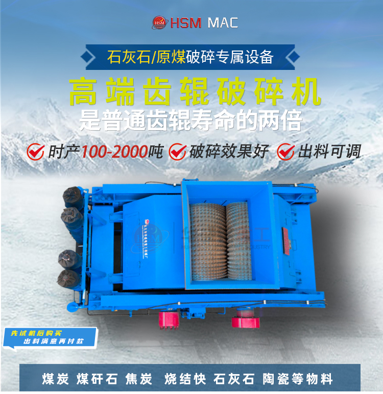 ̼��䇉K�X݁����C_̼��䇉K�X݁����C�r��