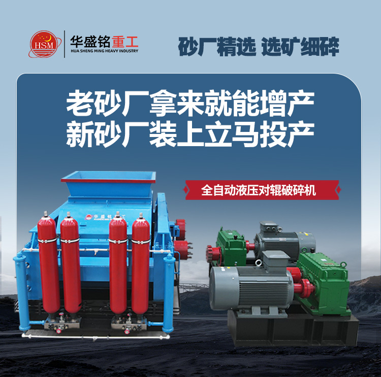 �a�VʯӲ�ȸߣ��Ŀ(du��)݁����C(j��)�ڟᎧ�h(hu��n)���õ÷�(w��n)��